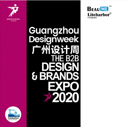 GUANGZHOU DESIGNWEEK THE B2B DESIGN & BRANDS EXPO 2020