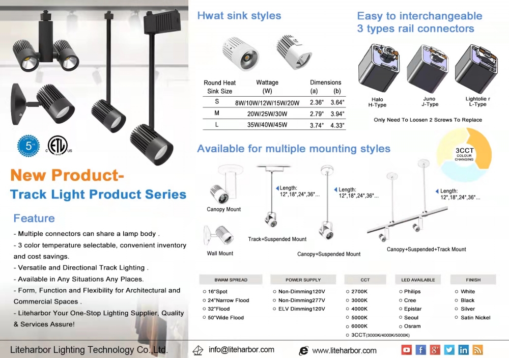 J TYPE TRACK LIGHT